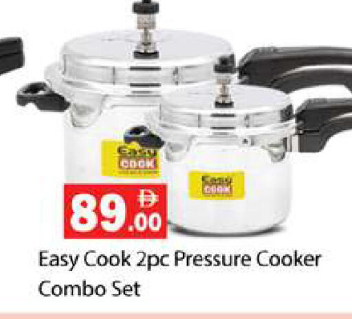 available at Gulf Hypermarket LLC in UAE - Ras al Khaimah