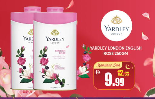 available at Leptis Hypermarket  in UAE - Ras al Khaimah