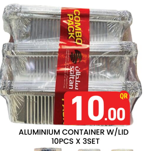 available at Majlis Hypermarket in Qatar - Al Rayyan