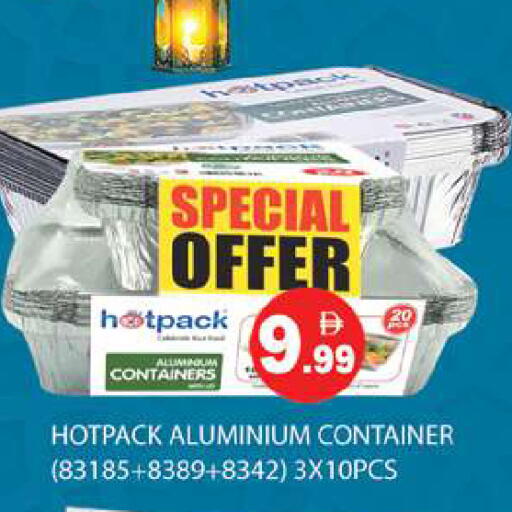 available at جلف هايبرماركت ذ.م.م in الإمارات العربية المتحدة , الامارات - رَأْس ٱلْخَيْمَة