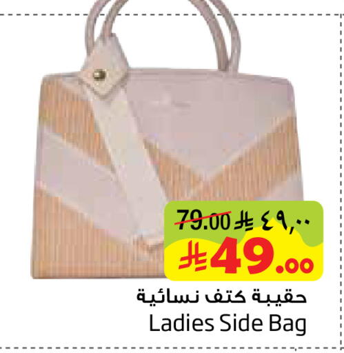 available at Layan Hyper in KSA, Saudi Arabia, Saudi - Dammam