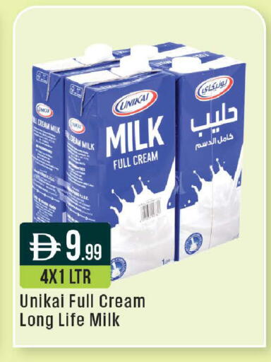 available at ويست زون سوبرماركت in الإمارات العربية المتحدة , الامارات - دبي