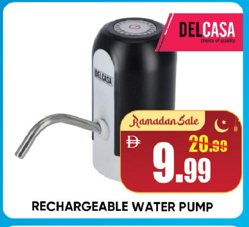 available at ليبتس هايبرماركت in الإمارات العربية المتحدة , الامارات - رَأْس ٱلْخَيْمَة