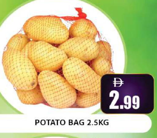 Potato available at ليبتس هايبرماركت in الإمارات العربية المتحدة , الامارات - ٱلْعَيْن‎
