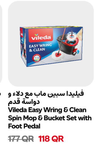 available at Snoomart in Qatar - Al-Shahaniya