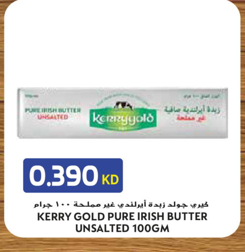 available at Grand Hyper in Kuwait - Ahmadi Governorate