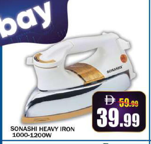 available at Leptis Hypermarket  in UAE - Al Ain