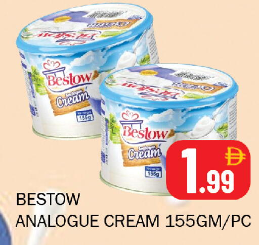 available at سوق المبارك هايبرماركت in الإمارات العربية المتحدة , الامارات - الشارقة / عجمان