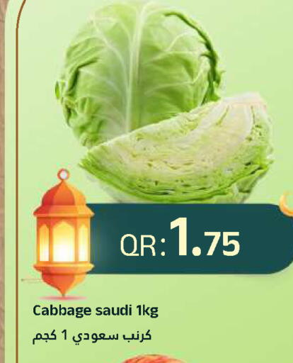 Cabbage from Saudi Arabia available at Ahla Mart in Qatar - Doha