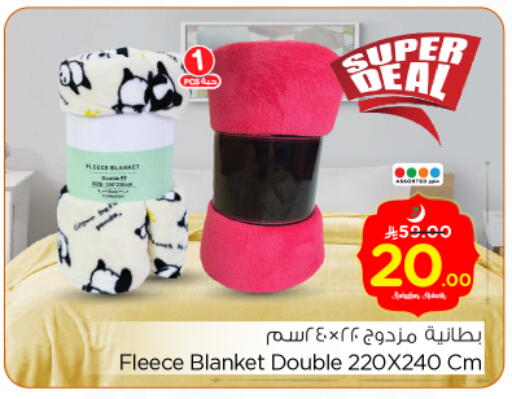 available at نستو in مملكة العربية السعودية, السعودية, سعودية - بريدة