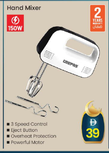 available at Mark & Save in UAE - Sharjah / Ajman
