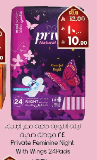 available at City Flower in KSA, Saudi Arabia, Saudi - Sakaka