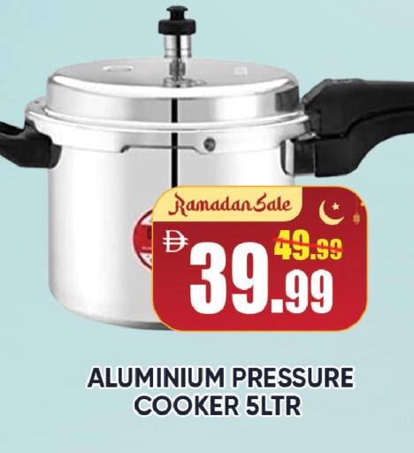 available at ليبتس هايبرماركت in الإمارات العربية المتحدة , الامارات - رَأْس ٱلْخَيْمَة