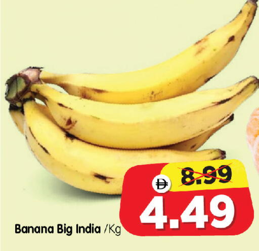 Banana from India available at Al Madina Hypermarket in UAE - Abu Dhabi
