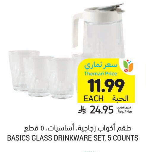 available at أسواق التميمي in مملكة العربية السعودية, السعودية, سعودية - الرس