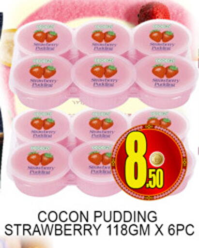 Strawberry available at لكي سنتر in الإمارات العربية المتحدة , الامارات - الشارقة / عجمان