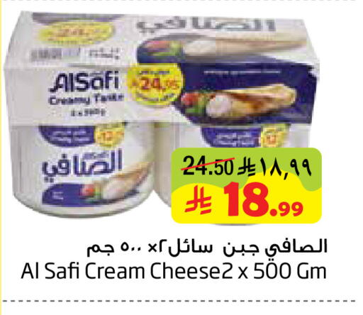 available at Layan Hyper in KSA, Saudi Arabia, Saudi - Dammam