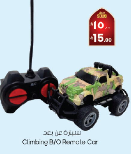 available at ستي فلاور in مملكة العربية السعودية, السعودية, سعودية - حفر الباطن