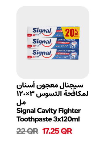 available at Snoomart in Qatar - Al-Shahaniya