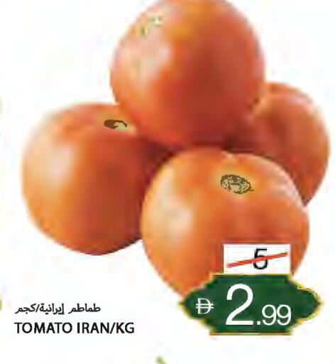 Tomato from Iran available at Rawabi Market Ajman in UAE - Sharjah / Ajman