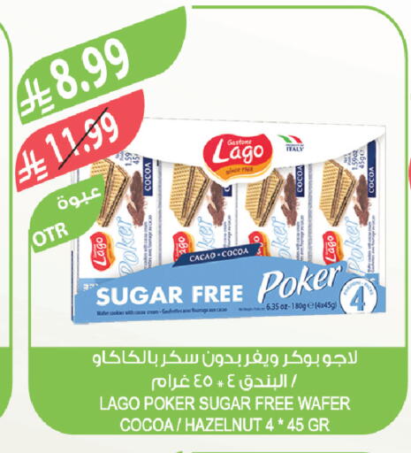 available at Farm  in KSA, Saudi Arabia, Saudi - Dammam