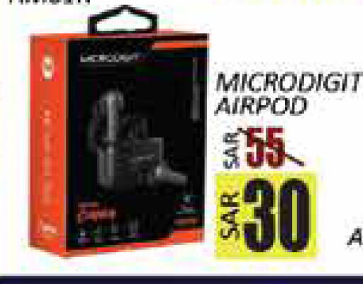 available at City Flower in KSA, Saudi Arabia, Saudi - Hail