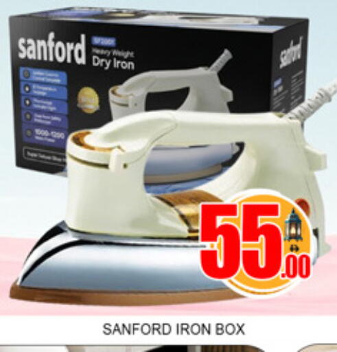 available at Lucky Center in UAE - Sharjah / Ajman