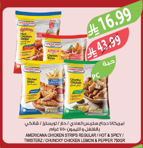 Lemon Pepper available at Farm  in KSA, Saudi Arabia, Saudi - Jeddah
