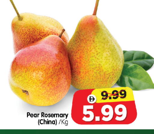 Pear Rosemary from China available at هايبر ماركت المدينة in الإمارات العربية المتحدة , الامارات - أبو ظبي