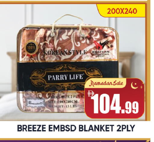 available at ليبتس هايبرماركت in الإمارات العربية المتحدة , الامارات - رَأْس ٱلْخَيْمَة