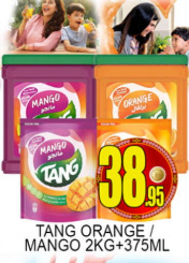 Mango Orange available at Lucky Center in UAE - Sharjah / Ajman