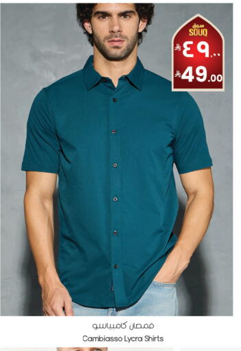 available at City Flower in KSA, Saudi Arabia, Saudi - Najran