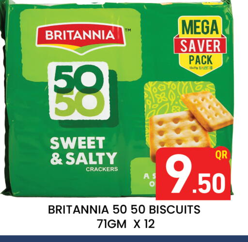 available at Majlis Hypermarket in Qatar - Al Rayyan