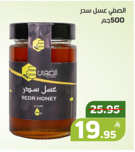 Apple available at Green Apple Market in KSA, Saudi Arabia, Saudi - Al Hasa