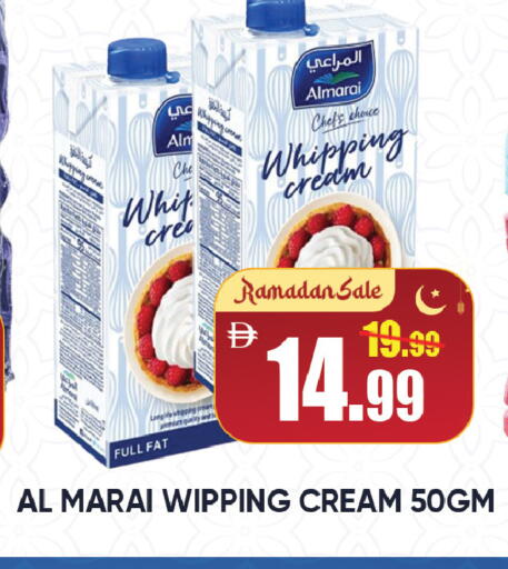 available at ليبتس هايبرماركت in الإمارات العربية المتحدة , الامارات - رَأْس ٱلْخَيْمَة