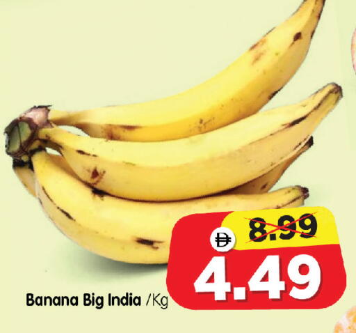 Banana from India available at Al Madina Hypermarket in UAE - Abu Dhabi