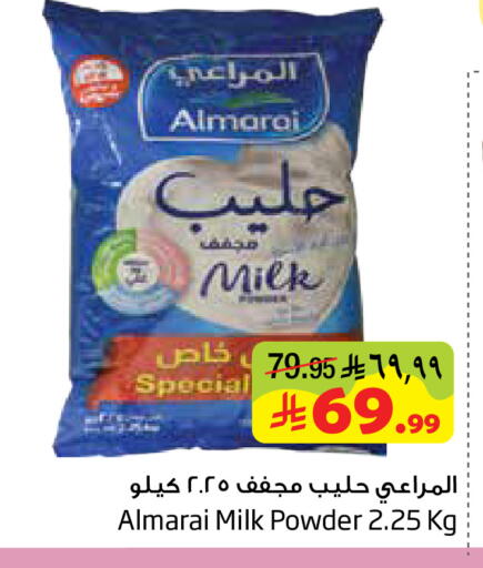 available at Layan Hyper in KSA, Saudi Arabia, Saudi - Dammam