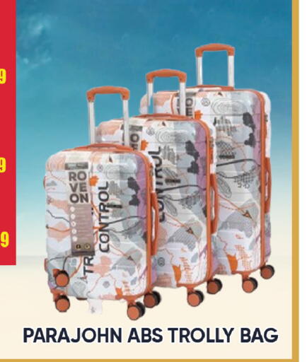 available at Leptis Hypermarket  in UAE - Ras al Khaimah