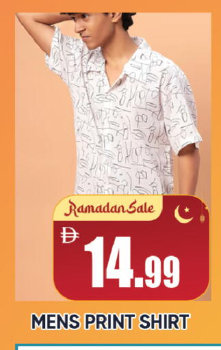 available at ليبتس هايبرماركت in الإمارات العربية المتحدة , الامارات - رَأْس ٱلْخَيْمَة