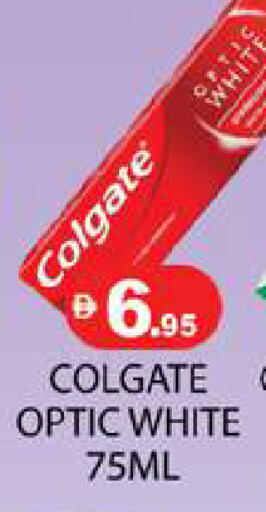 available at Zain Mart Supermarket in UAE - Ras al Khaimah