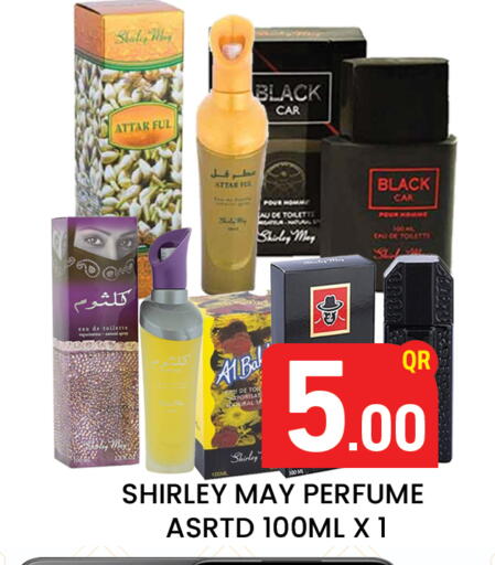 available at Majlis Hypermarket in Qatar - Al Rayyan