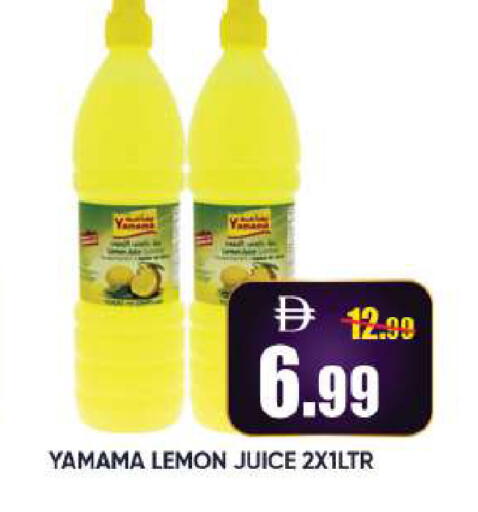 Lemon available at ليبتس هايبرماركت in الإمارات العربية المتحدة , الامارات - ٱلْعَيْن‎