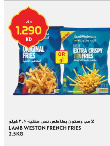 available at Grand Hyper in Kuwait - Jahra Governorate