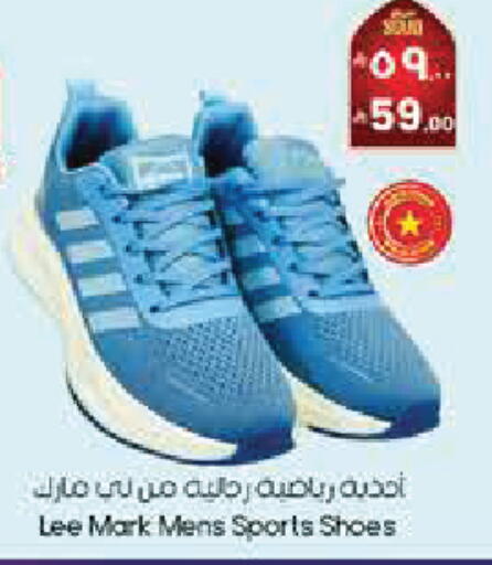 available at City Flower in KSA, Saudi Arabia, Saudi - Najran