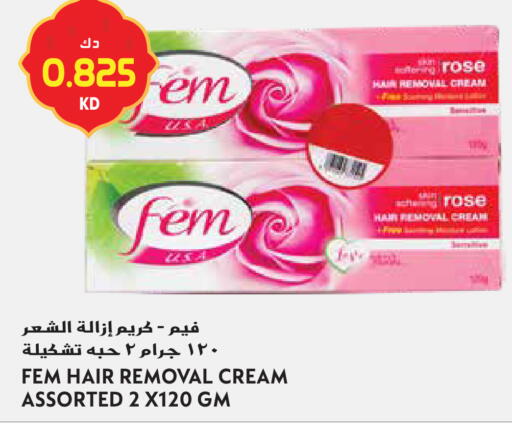 available at Grand Hyper in Kuwait - Jahra Governorate