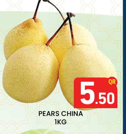 from China available at Majlis Hypermarket in Qatar - Al Rayyan