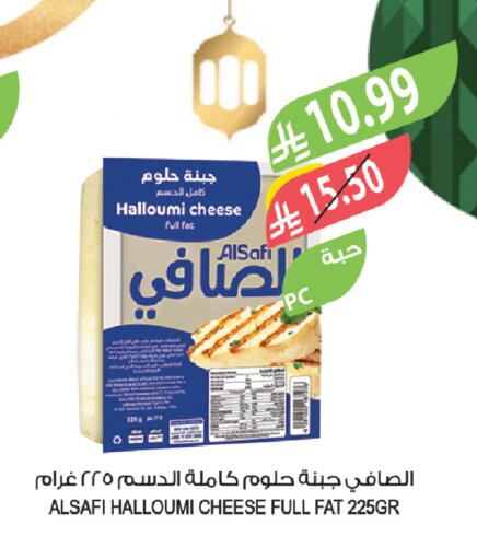 available at Farm  in KSA, Saudi Arabia, Saudi - Tabuk