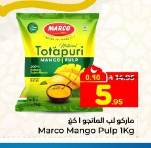 Mango available at هايبر الوفاء in مملكة العربية السعودية, السعودية, سعودية - المنطقة الشرقية