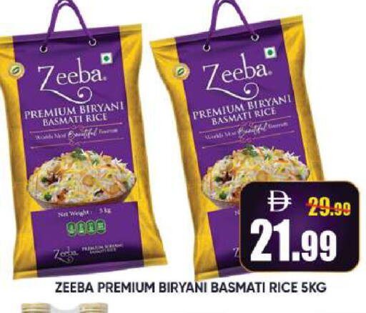 available at ليبتس هايبرماركت in الإمارات العربية المتحدة , الامارات - ٱلْعَيْن‎