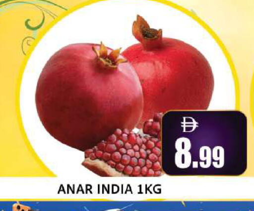 from India available at ليبتس هايبرماركت in الإمارات العربية المتحدة , الامارات - ٱلْعَيْن‎